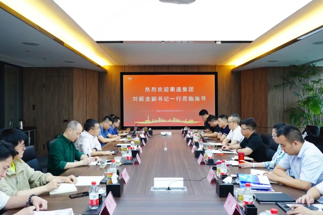 中国·必威bw集团有限公司-Official website