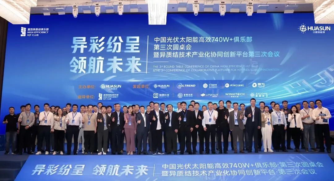 中国·必威bw集团有限公司-Official website