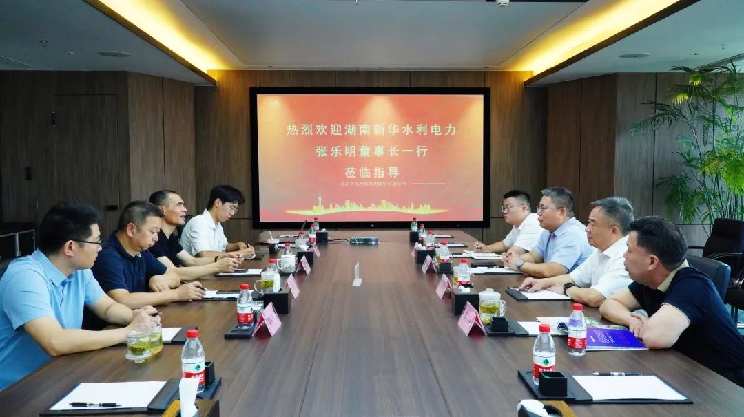 中国·必威bw集团有限公司-Official website