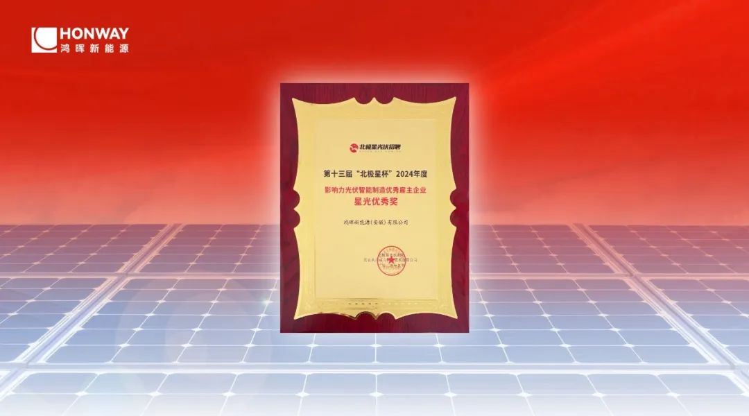 中国·必威bw集团有限公司-Official website
