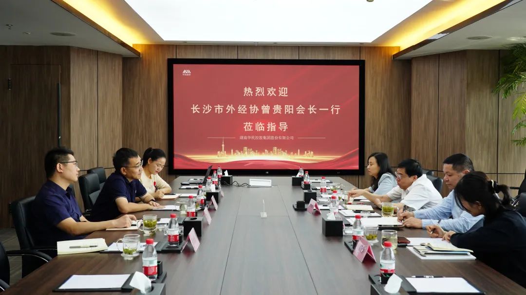 中国·必威bw集团有限公司-Official website