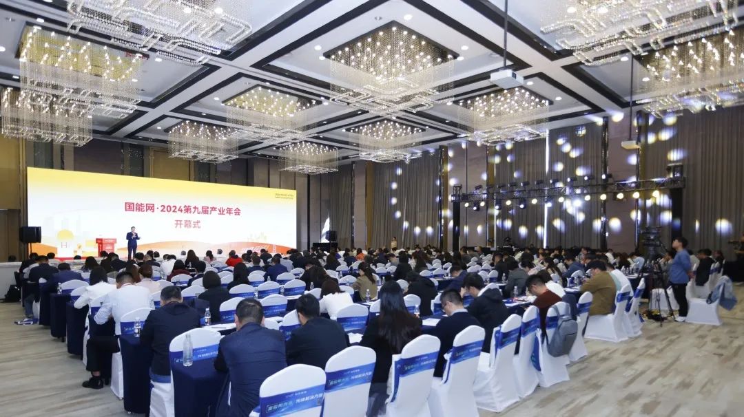 中国·必威bw集团有限公司-Official website