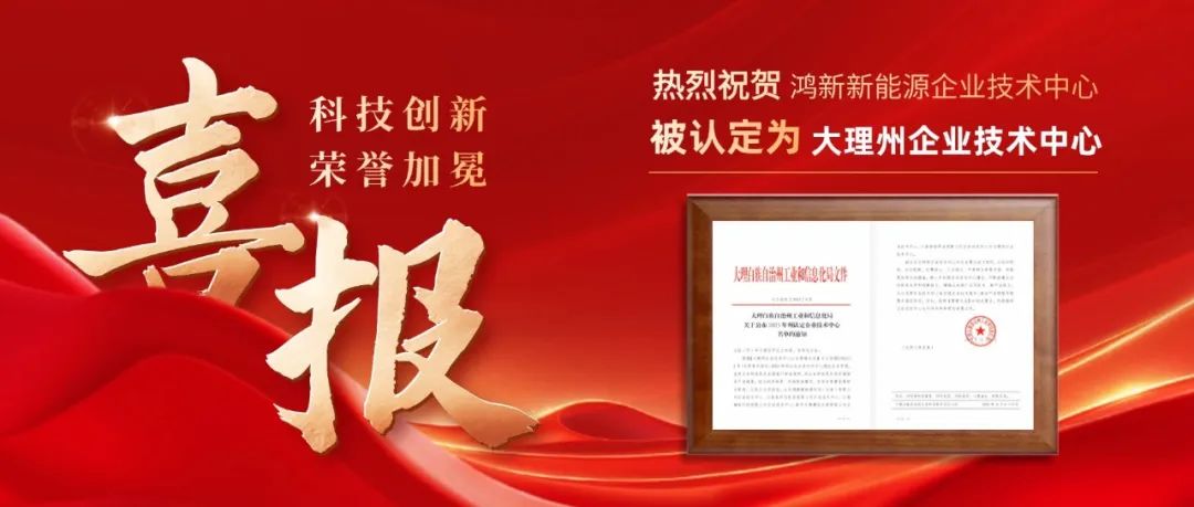 中国·必威bw集团有限公司-Official website