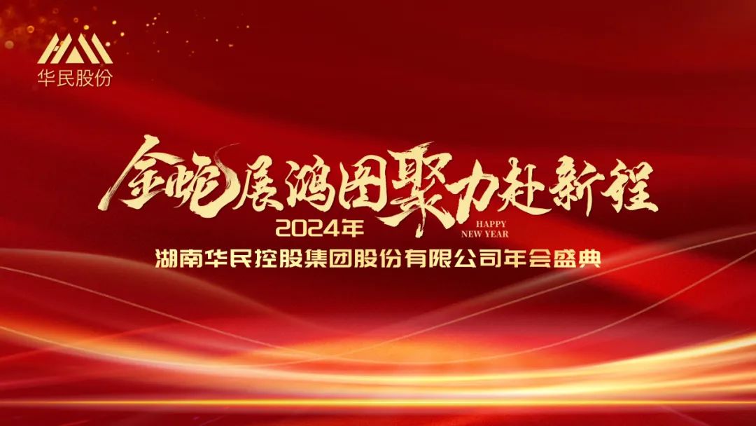 中国·必威bw集团有限公司-Official website