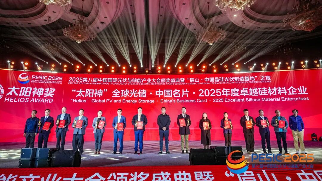 中国·必威bw集团有限公司-Official website