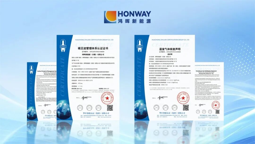 中国·必威bw集团有限公司-Official website