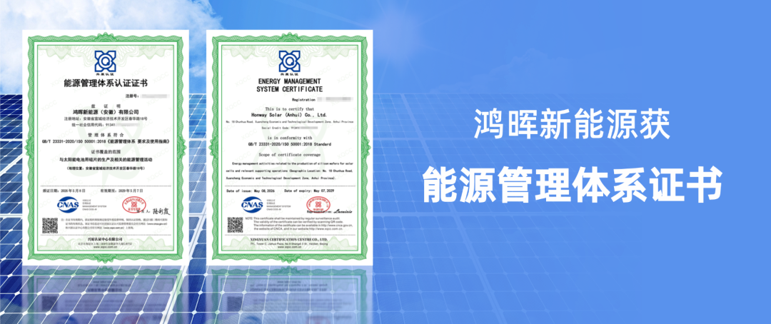 中国·必威bw集团有限公司-Official website