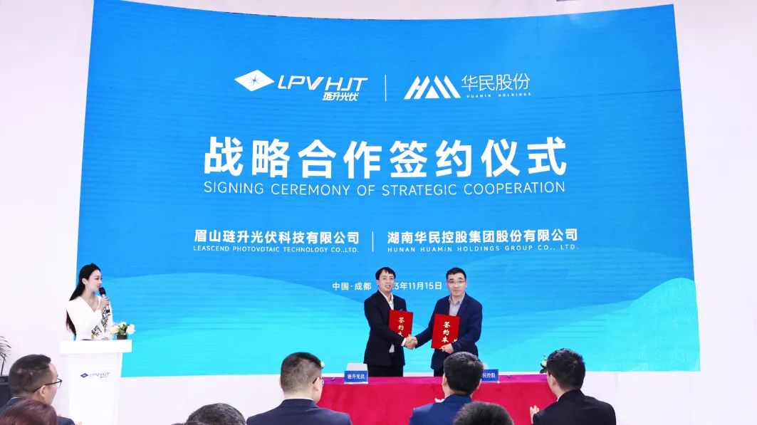 中国·必威bw集团有限公司-Official website