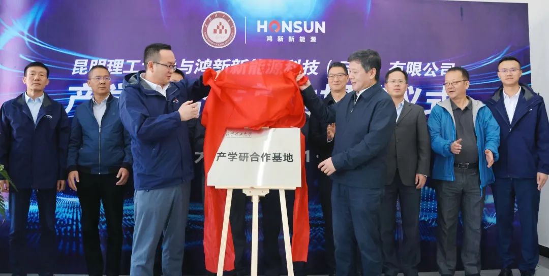 中国·必威bw集团有限公司-Official website