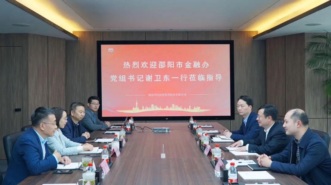 中国·必威bw集团有限公司-Official website