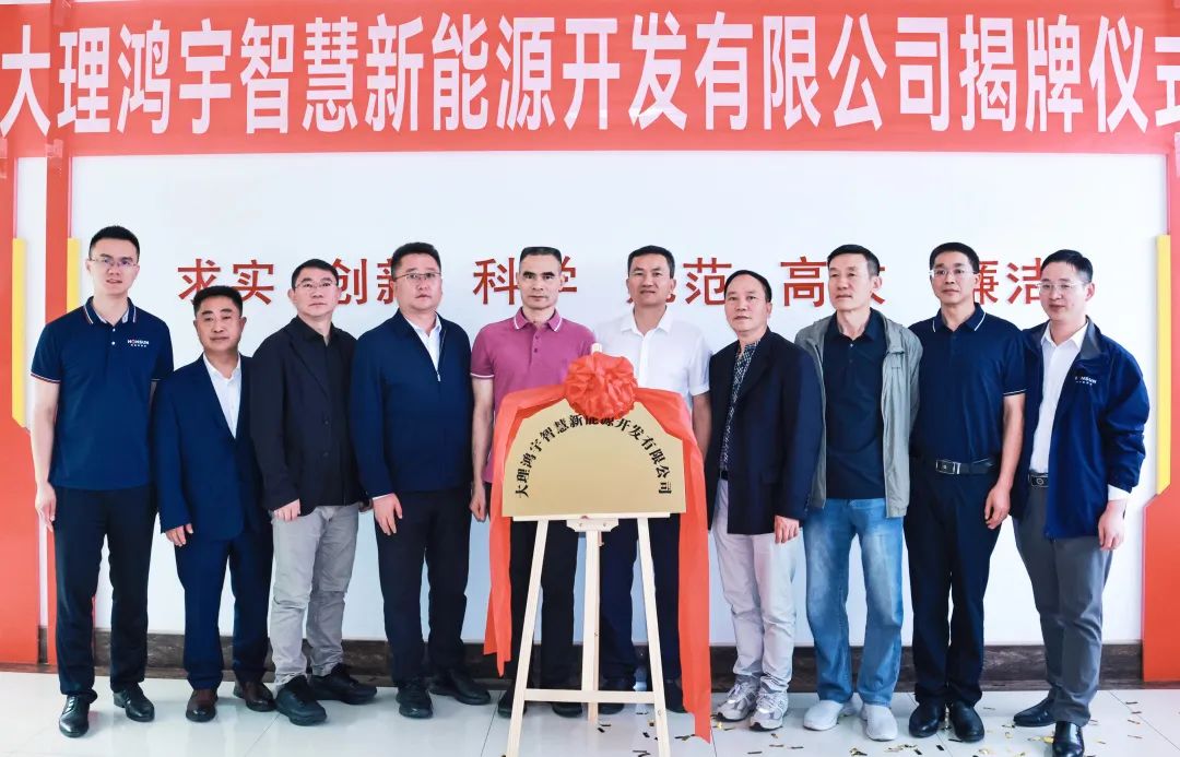 中国·必威bw集团有限公司-Official website