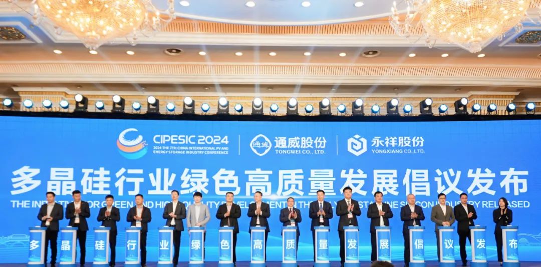 中国·必威bw集团有限公司-Official website