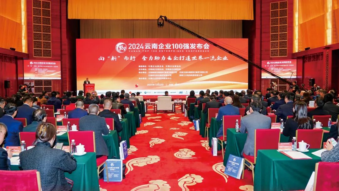 中国·必威bw集团有限公司-Official website