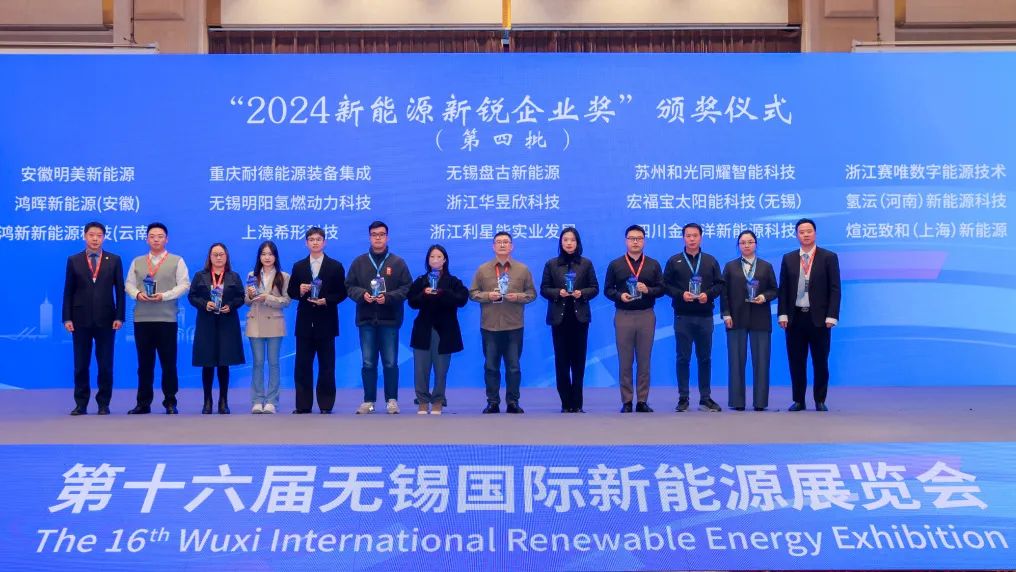 中国·必威bw集团有限公司-Official website
