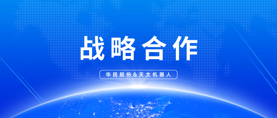中国·必威bw集团有限公司-Official website