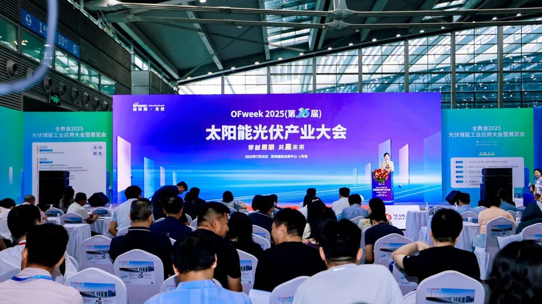 中国·必威bw集团有限公司-Official website