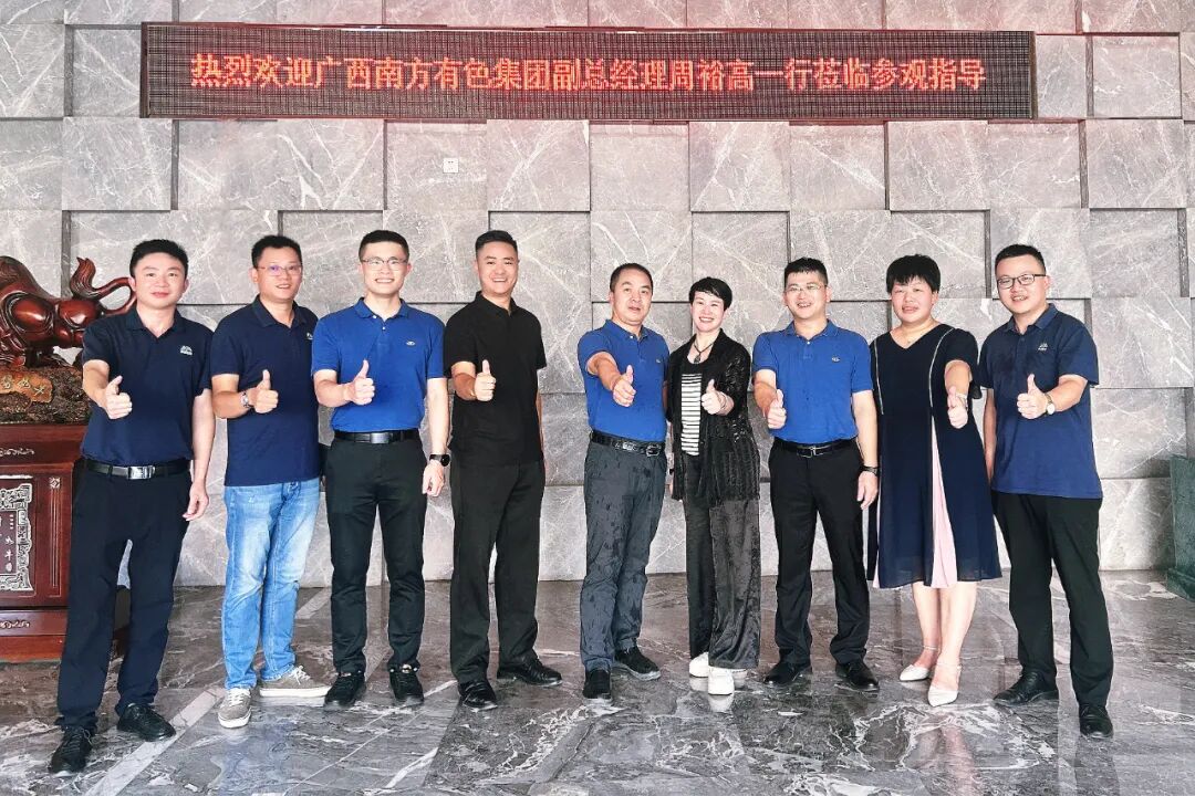 中国·必威bw集团有限公司-Official website