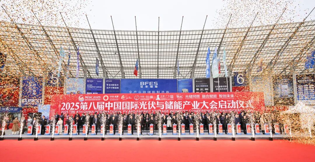 中国·必威bw集团有限公司-Official website